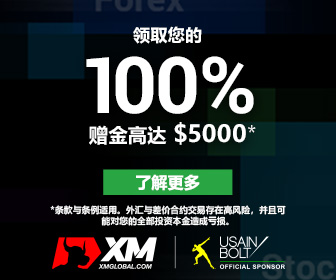 韩检察总长宣布辞职 对李在明政府推进检察改革“委婉表达忧虑”